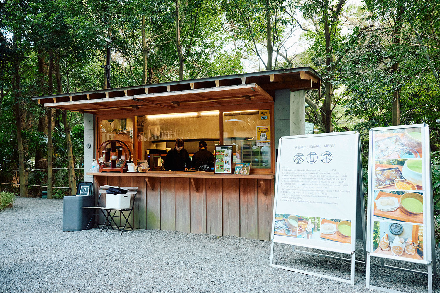 來宮神社の魅力｜関東屈指のパワースポットを体感する熱海旅