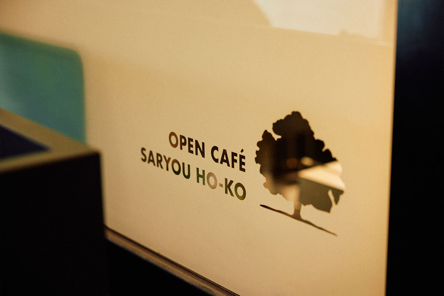 來宮神社の魅力｜関東屈指のパワースポットを体感する熱海旅