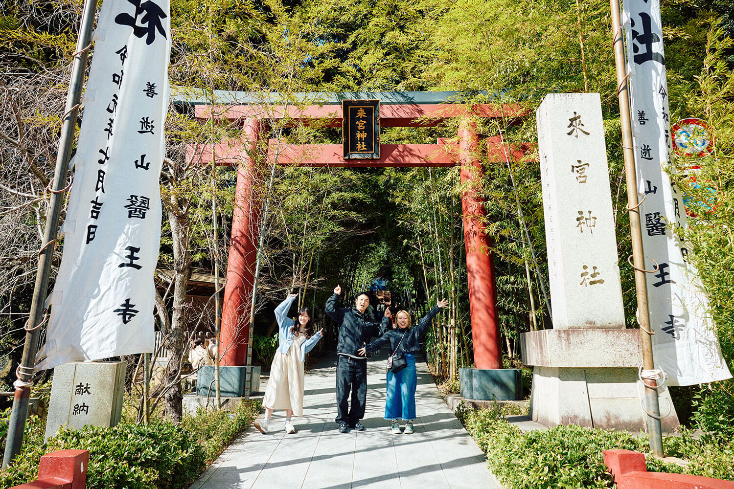 温泉だけじゃない！目も心もお腹も満たす熱海ご満悦旅
