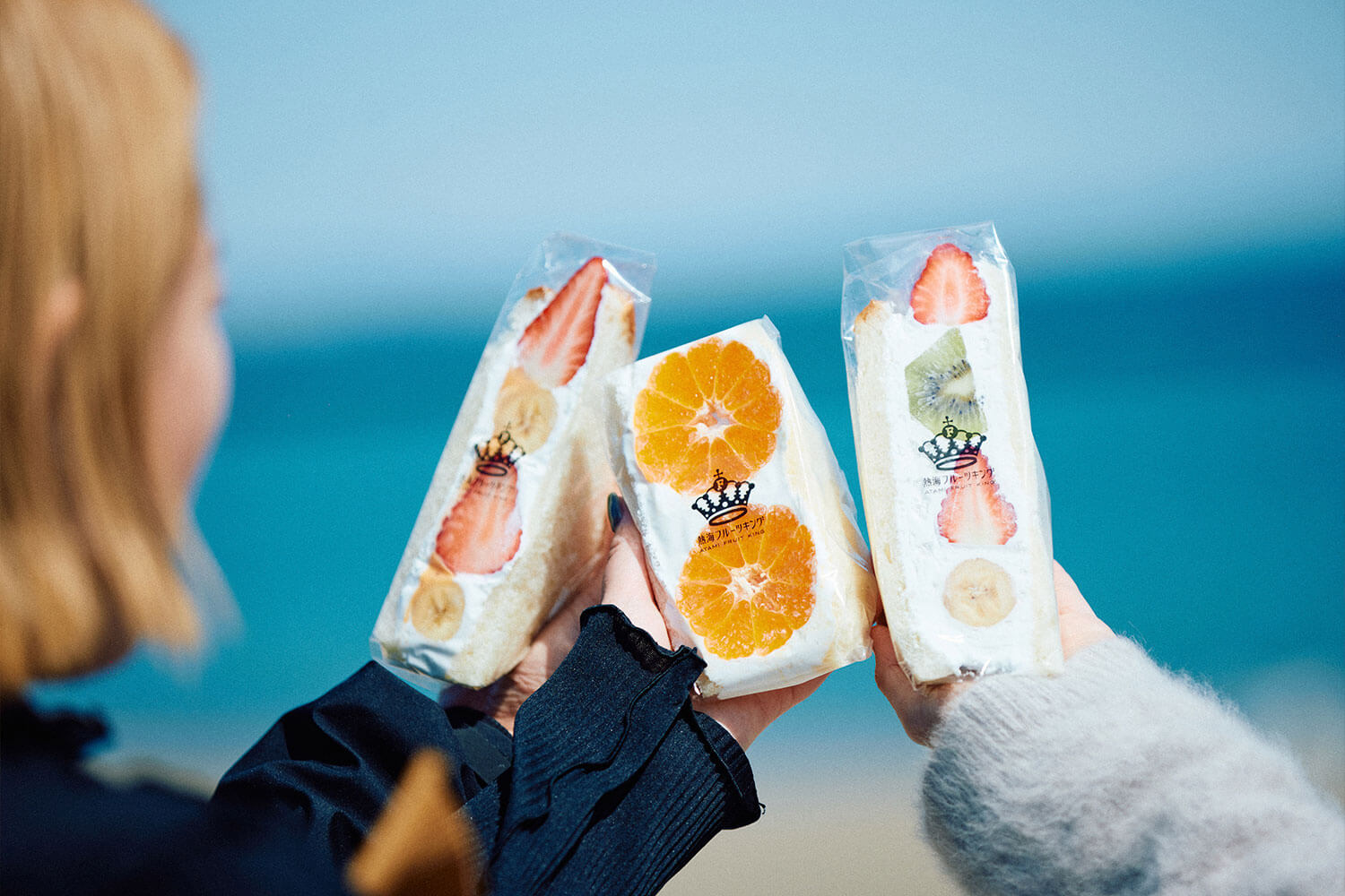 温泉だけじゃない！目も心もお腹も満たす熱海ご満悦旅