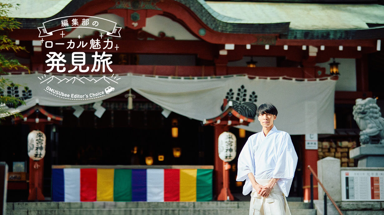 來宮神社の魅力｜関東屈指のパワースポットを体感する熱海旅