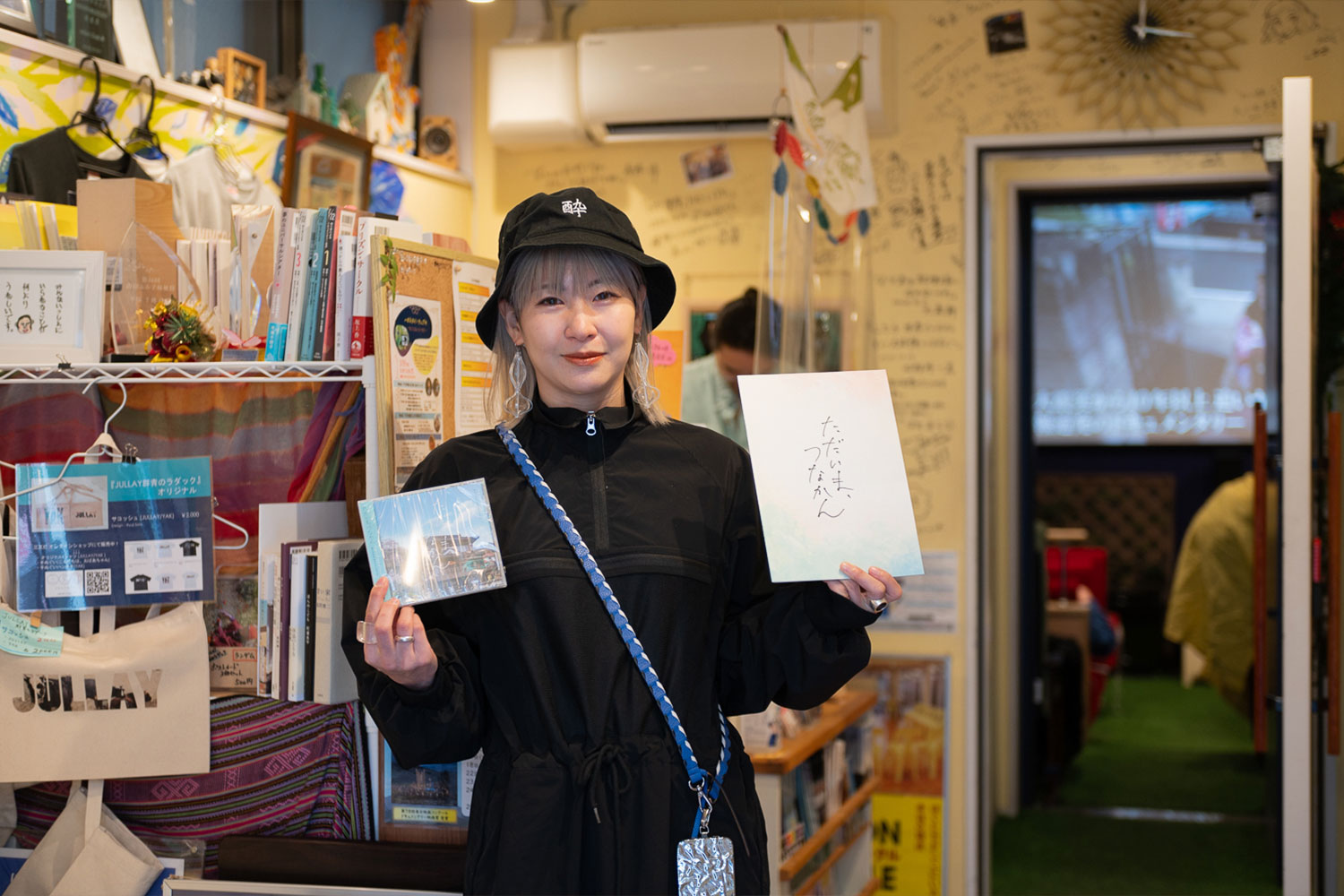 映画『ただいま、つなかん』が描く、気仙沼の民宿『唐桑御殿つなかん』の感動物語