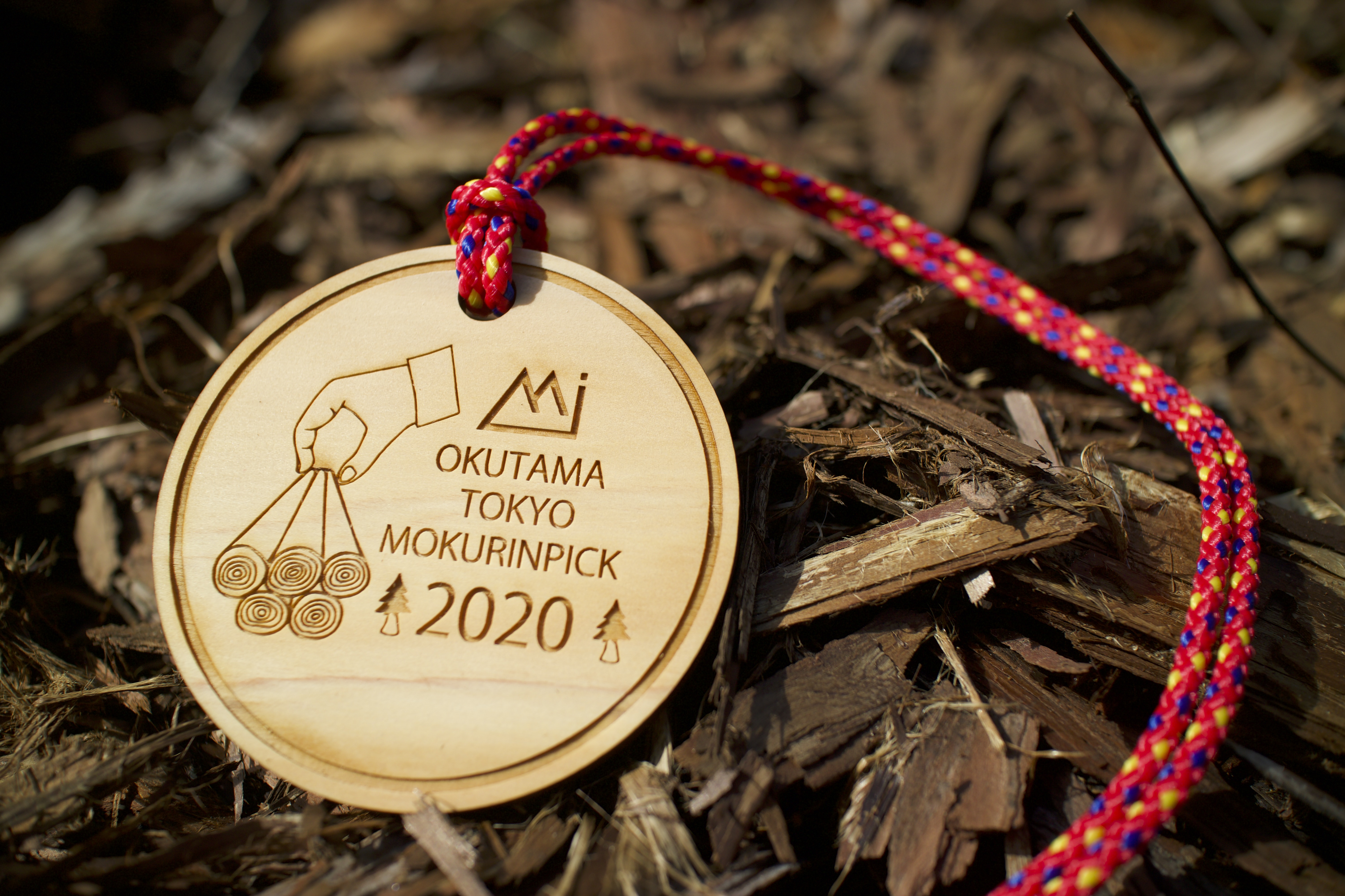 林業をエンタメ化!? 森と人の関わりをつくり、森の未来を守る『東京・森と市庭』