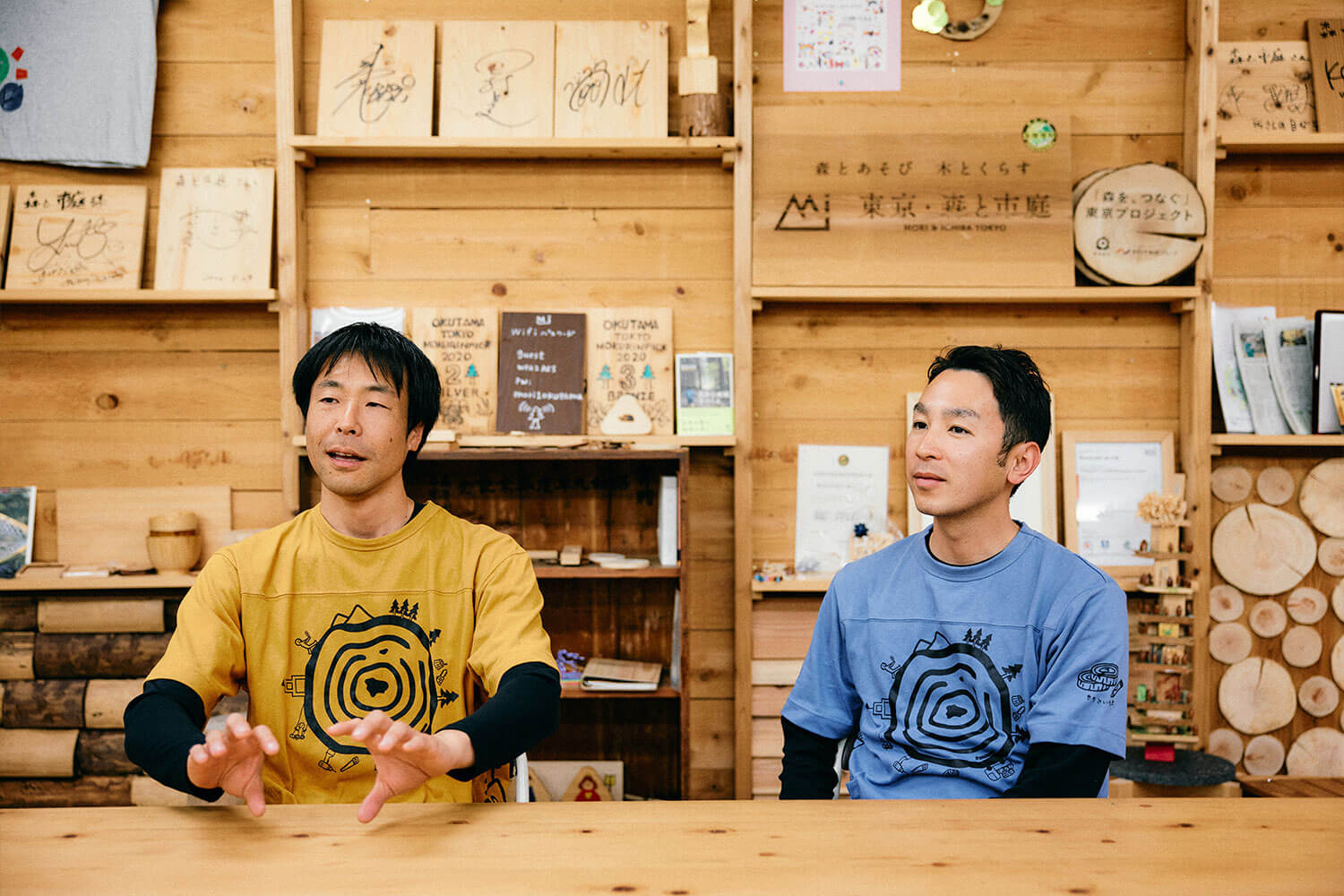 林業をエンタメ化!? 森と人の関わりをつくり、森の未来を守る『東京・森と市庭』