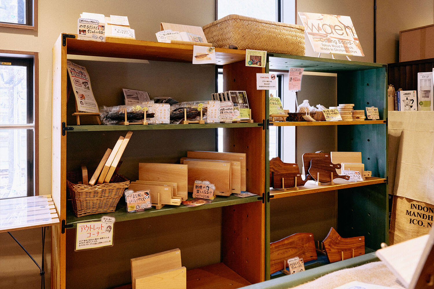 地域の魅力を再発掘する新しい奥多摩土産。森暮らしから生まれたライフスタイルブランド