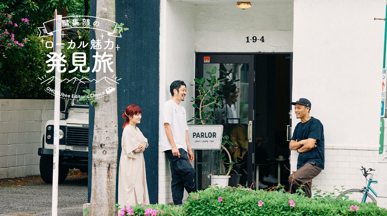 東京・多摩市でヘアサロンとカフェが融合した溜まり場『TAMA tumuji WERKS』に行こう！