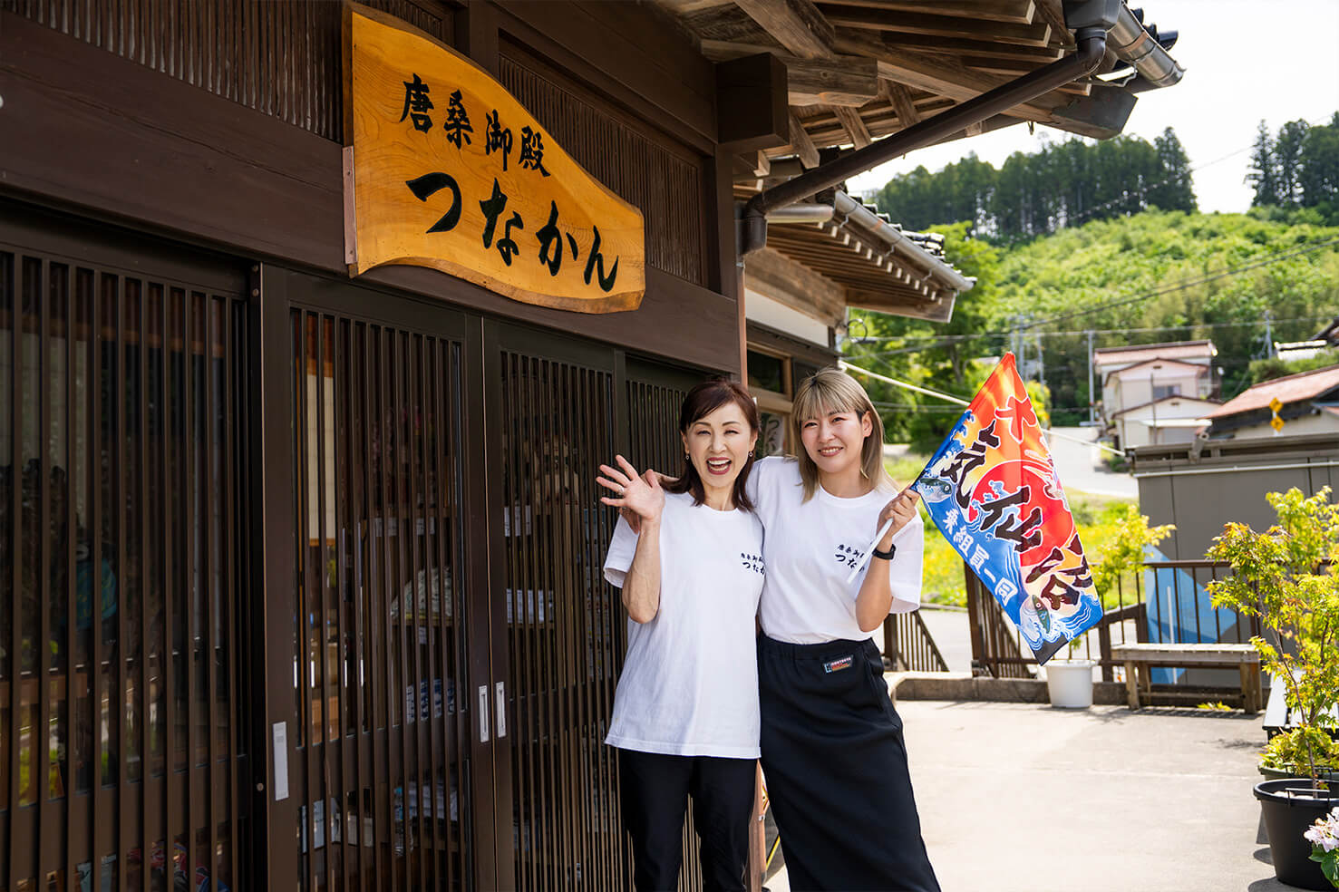 漁港が見えるサウナと女将に癒される「唐桑御殿つなかん」：気仙沼ひとり旅