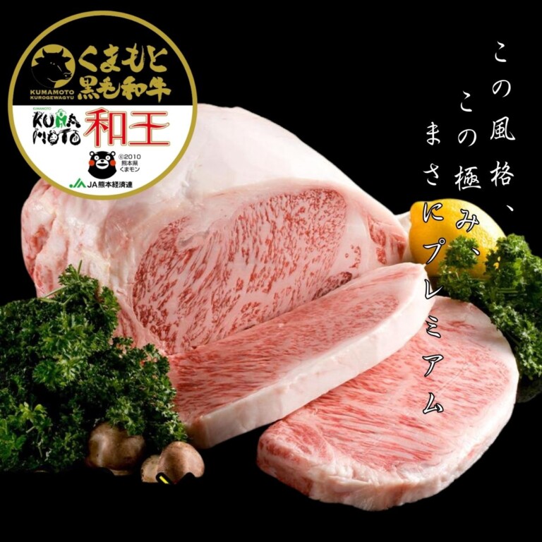 感謝の気持ちを込めて、日本文化の「お中元」贈り物