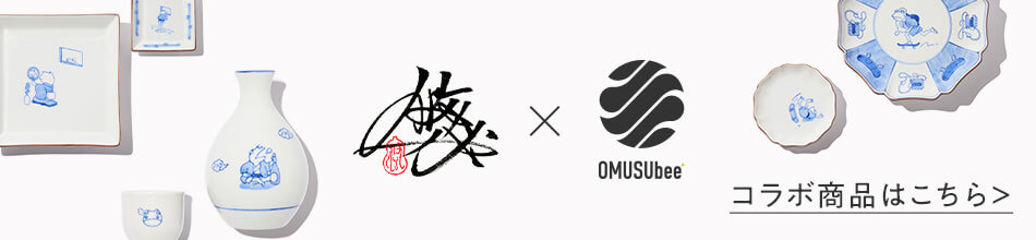 <h1>アートと工芸の融合プロジェクト〈BLEND IT TRADITION〉須田悠さんのクリエイティブな世界観