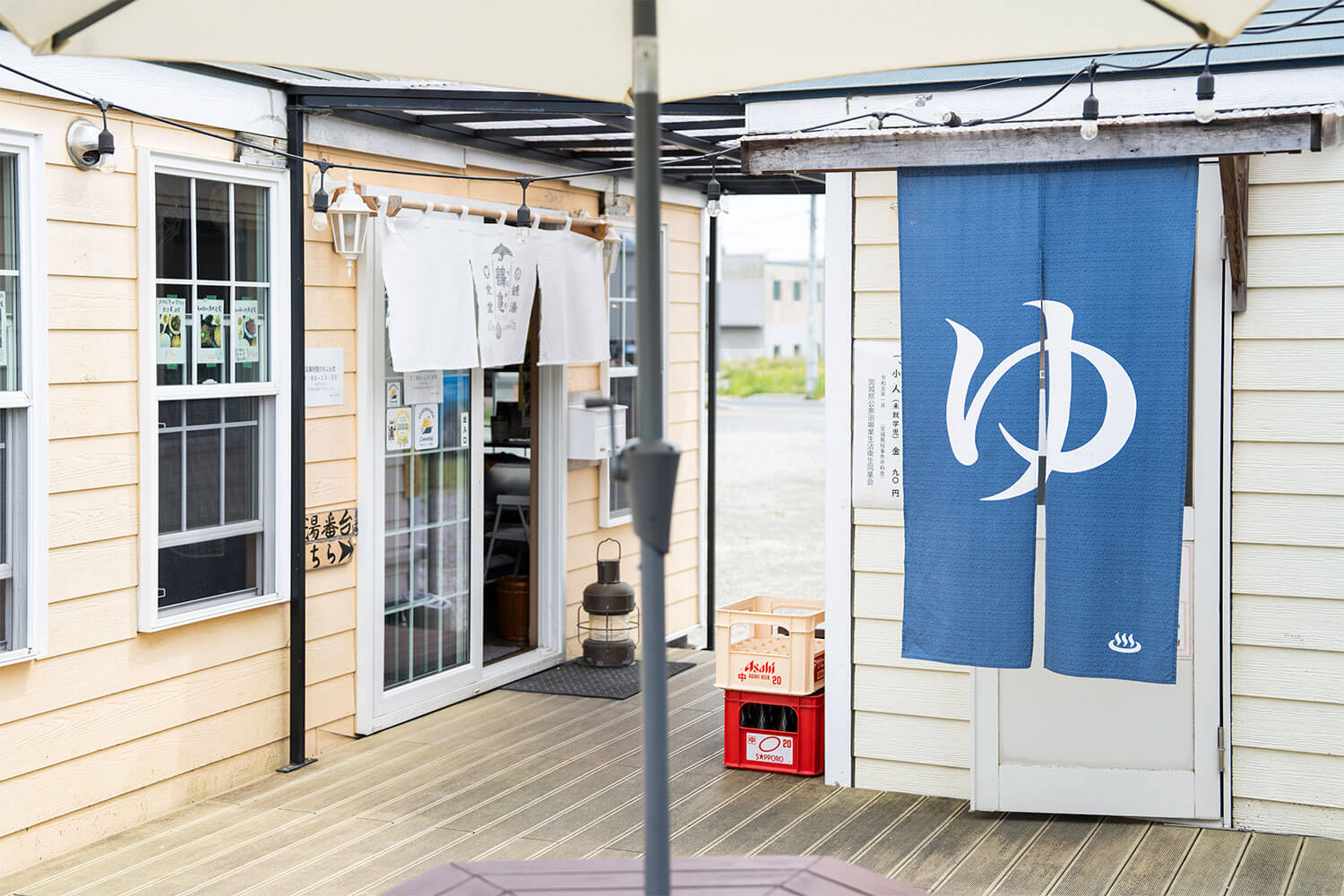 気仙沼で漁師を応援する『鶴亀の湯・鶴亀食堂』：銭湯と食堂で地域の笑顔を紡ぐ