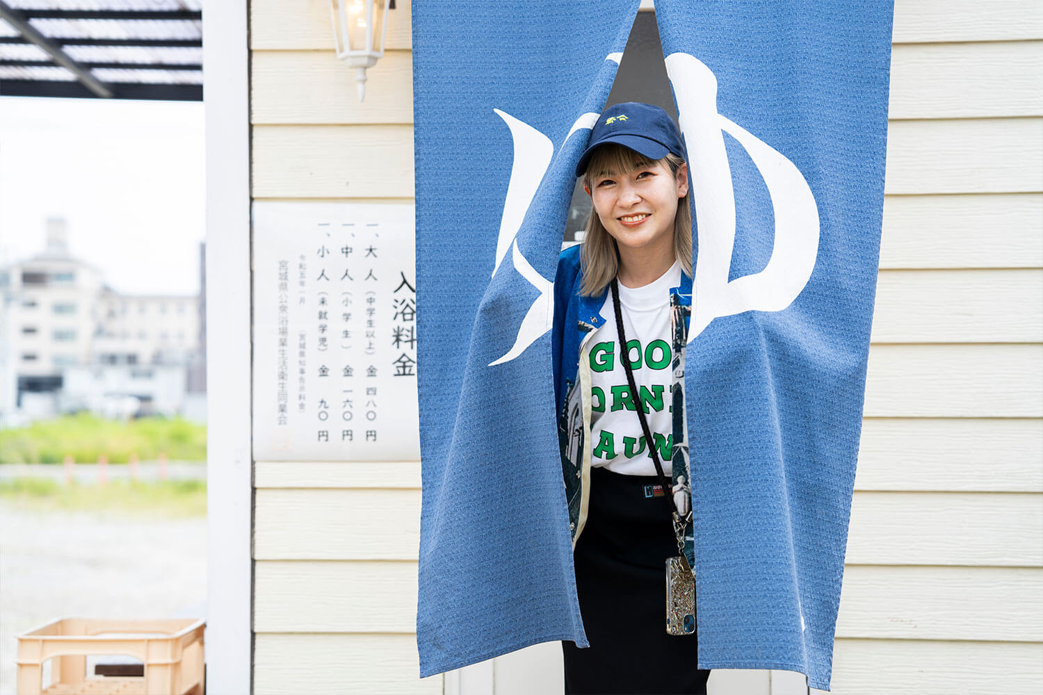 気仙沼で漁師を応援する『鶴亀の湯・鶴亀食堂』：銭湯と食堂で地域の笑顔を紡ぐ