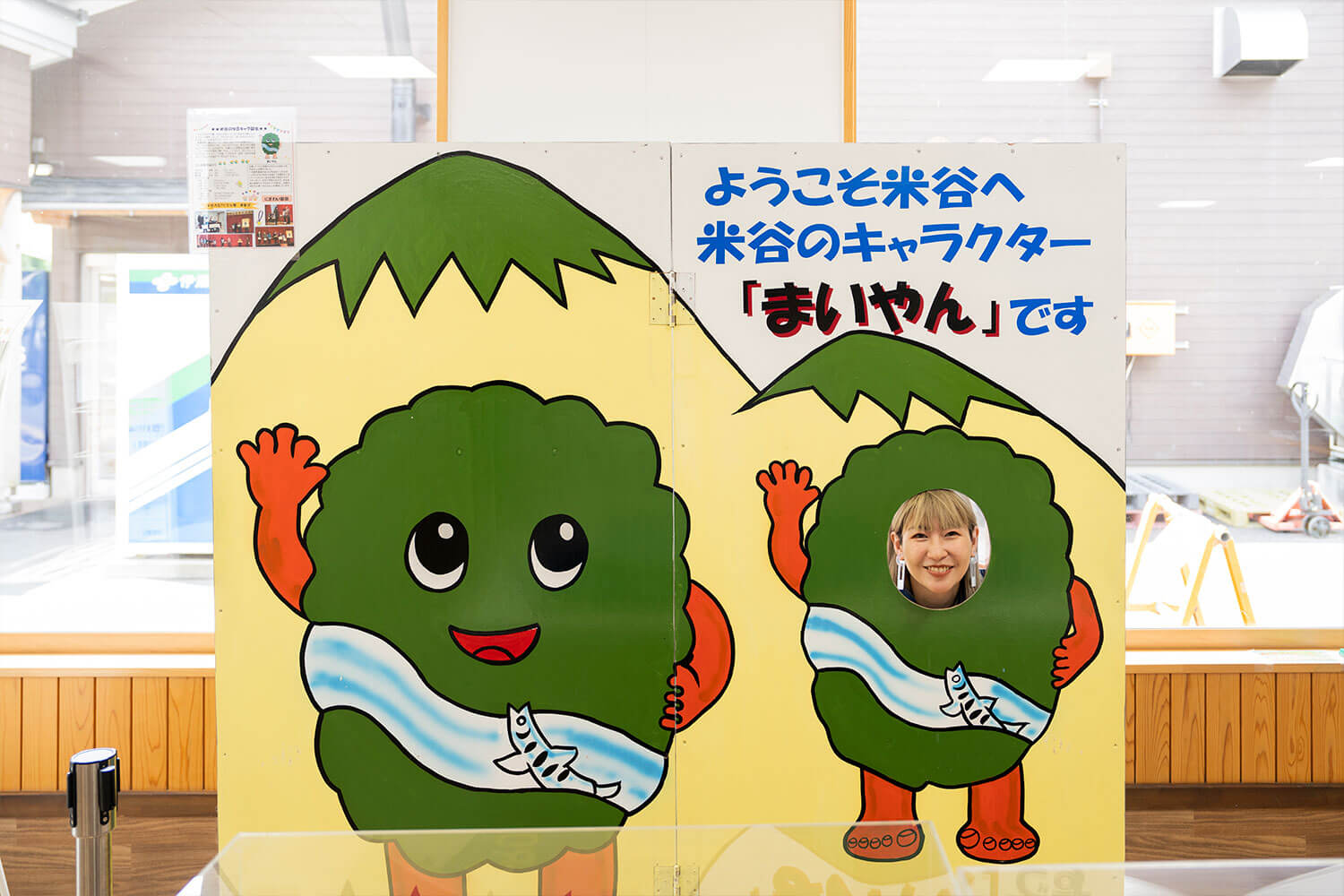 美食から絶景まで、あたたいかいおもてなしに<br>感動した水風呂ちゃんの気仙沼癒され旅