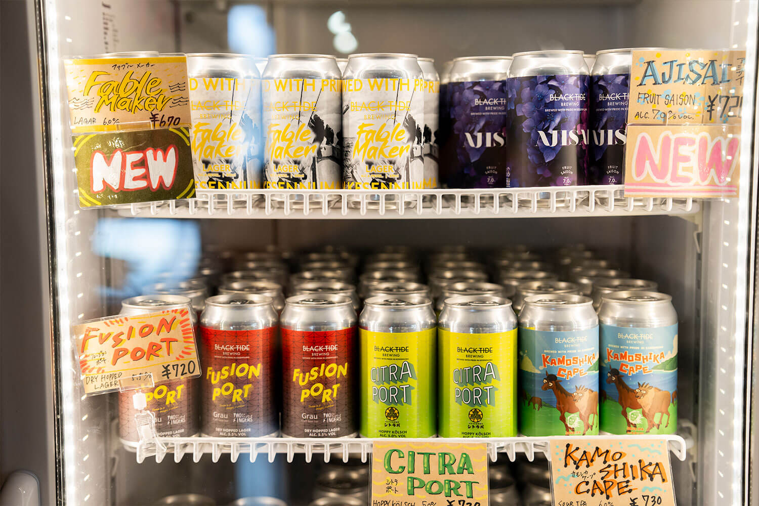 美食から絶景まで、あたたいかいおもてなしに<br>感動した水風呂ちゃんの気仙沼癒され旅