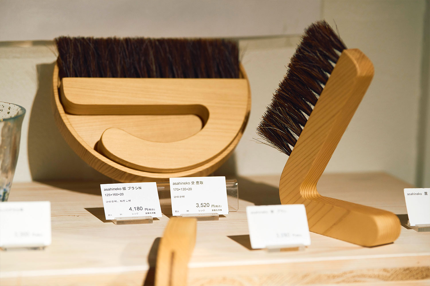 昔を懐かしみ、今に紡がれていく<br>琺瑯〈kaico〉のある暮らし