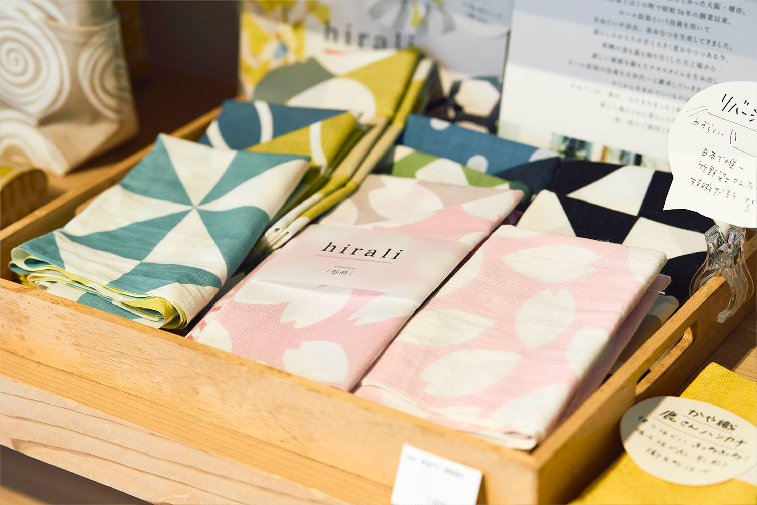 昔を懐かしみ、今に紡がれていく<br>琺瑯〈kaico〉のある暮らし