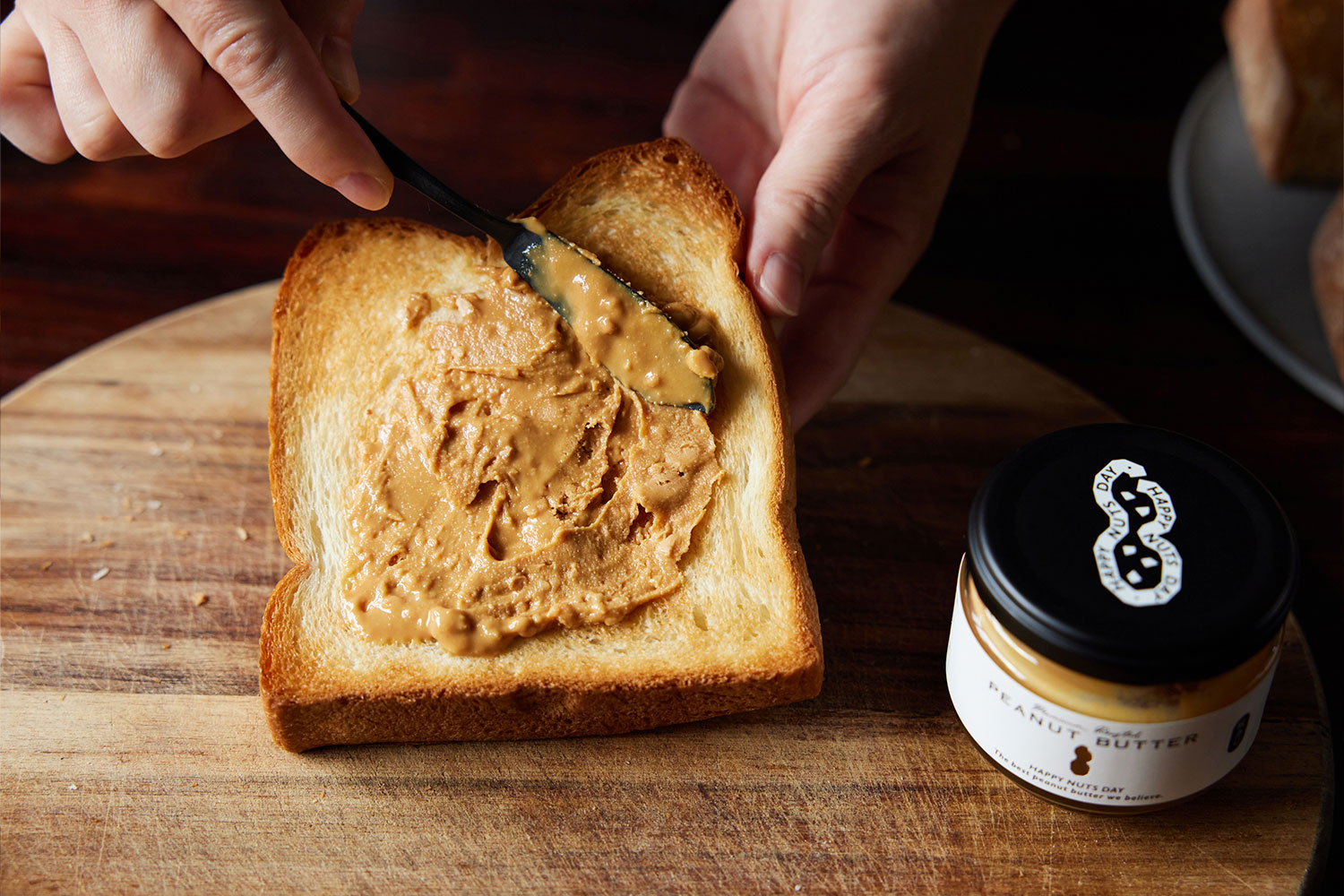 HAPPY NUTS DAY ピーナッツバターセット (粒あり/粒なし)