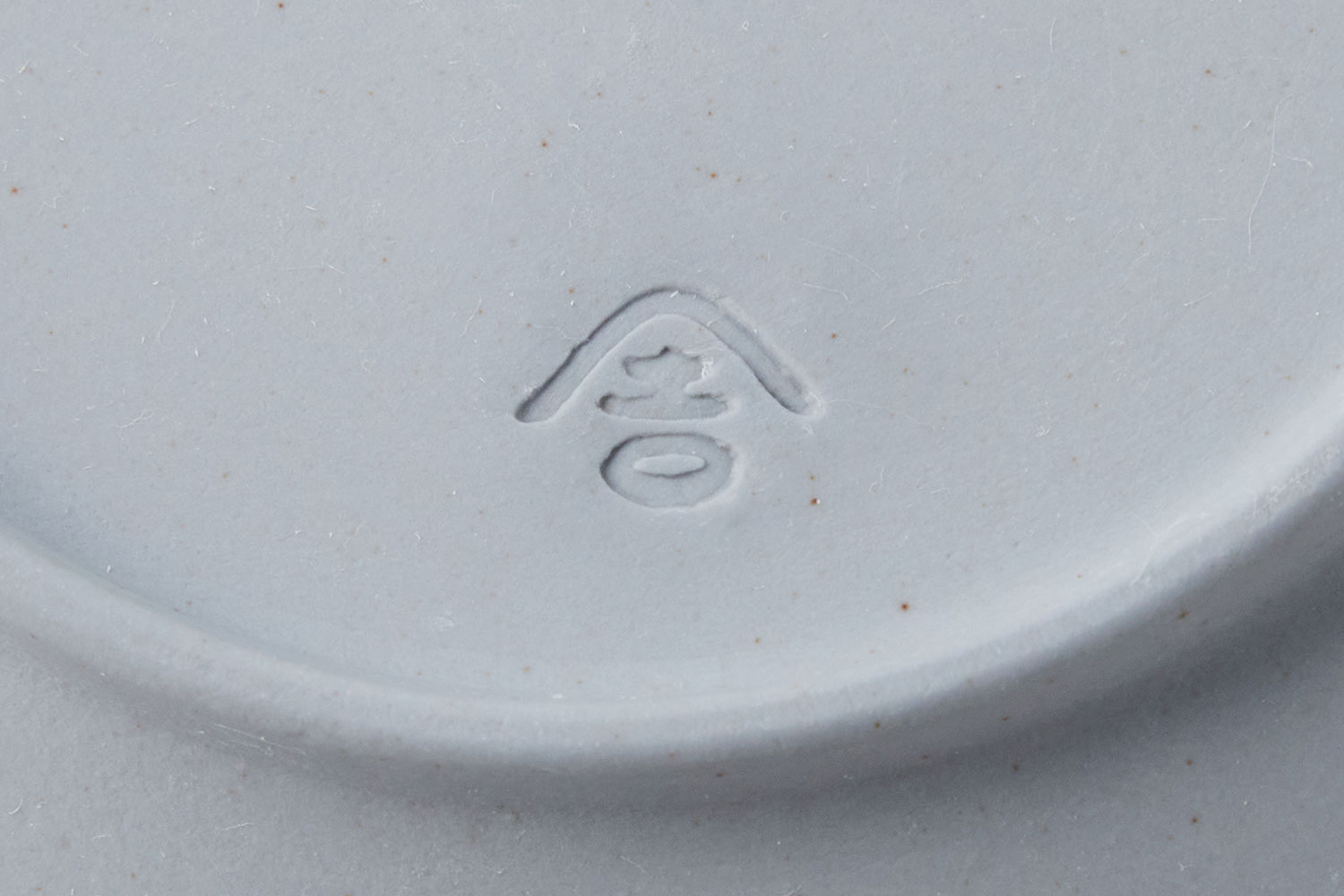 シンプルで無駄のない 上品な器たち<br>224porcelainの肥前吉田焼『 精成舎』