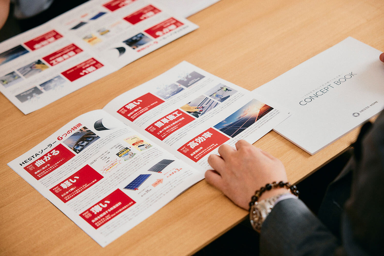 曲がる？軽い？薄い？次世代の太陽光発電<br>HESTAソーラーってなに？