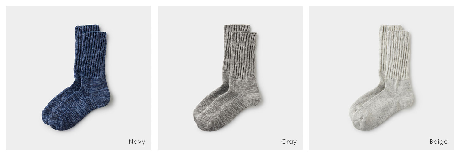 寒さ対策は足元から<br>ふんわりあったか Kontex（コンテックス）の靴下