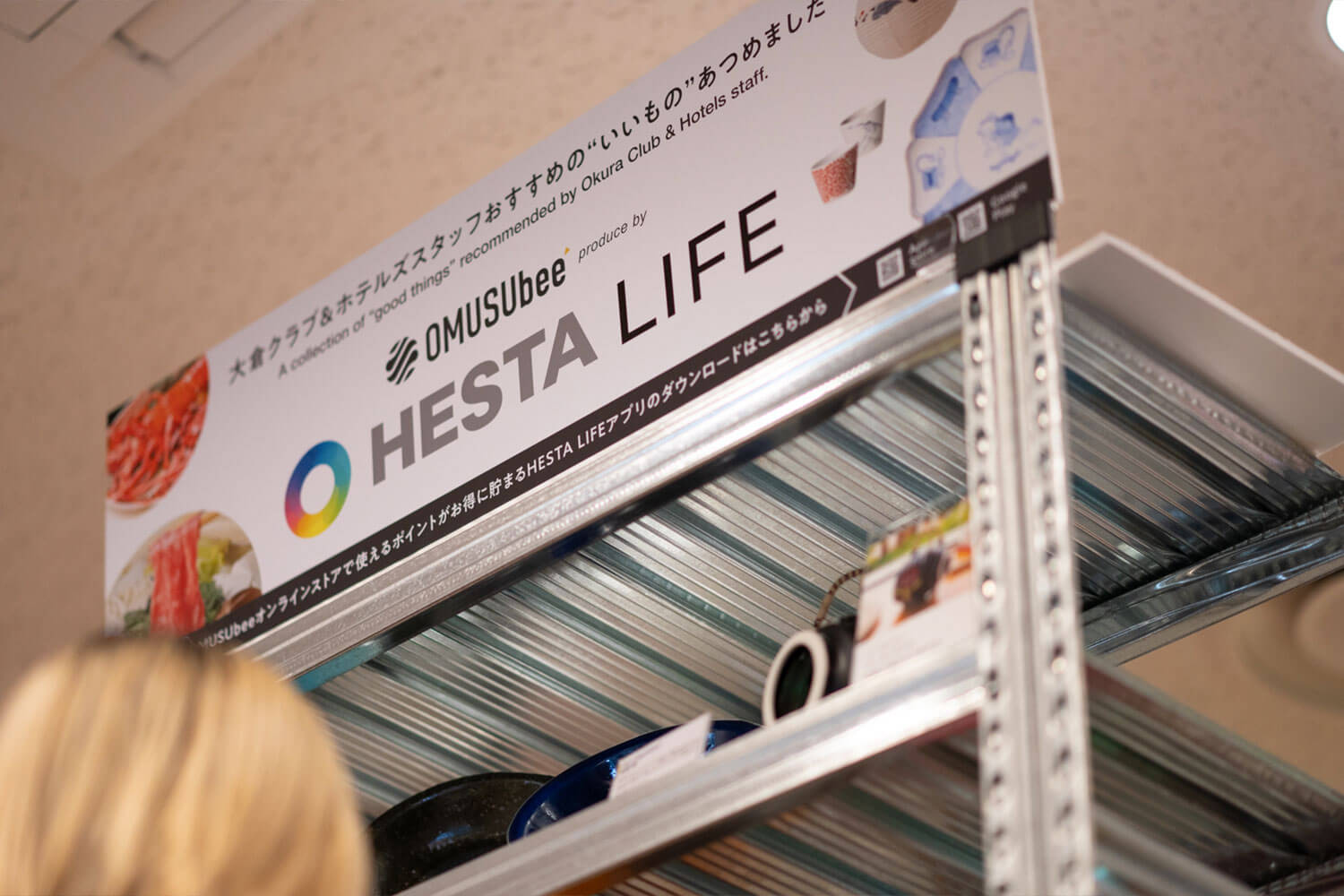 新導入の屋内サーキットと絶品フグ料理を堪能！<br>淡路島に浮かぶリゾートホテル宿泊記