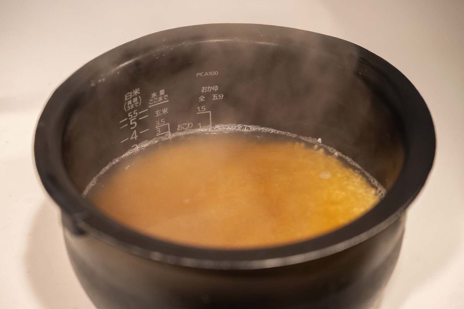 磯の香りがふわっと香る！『ぷりぷり牡蠣の炊き込みご飯』