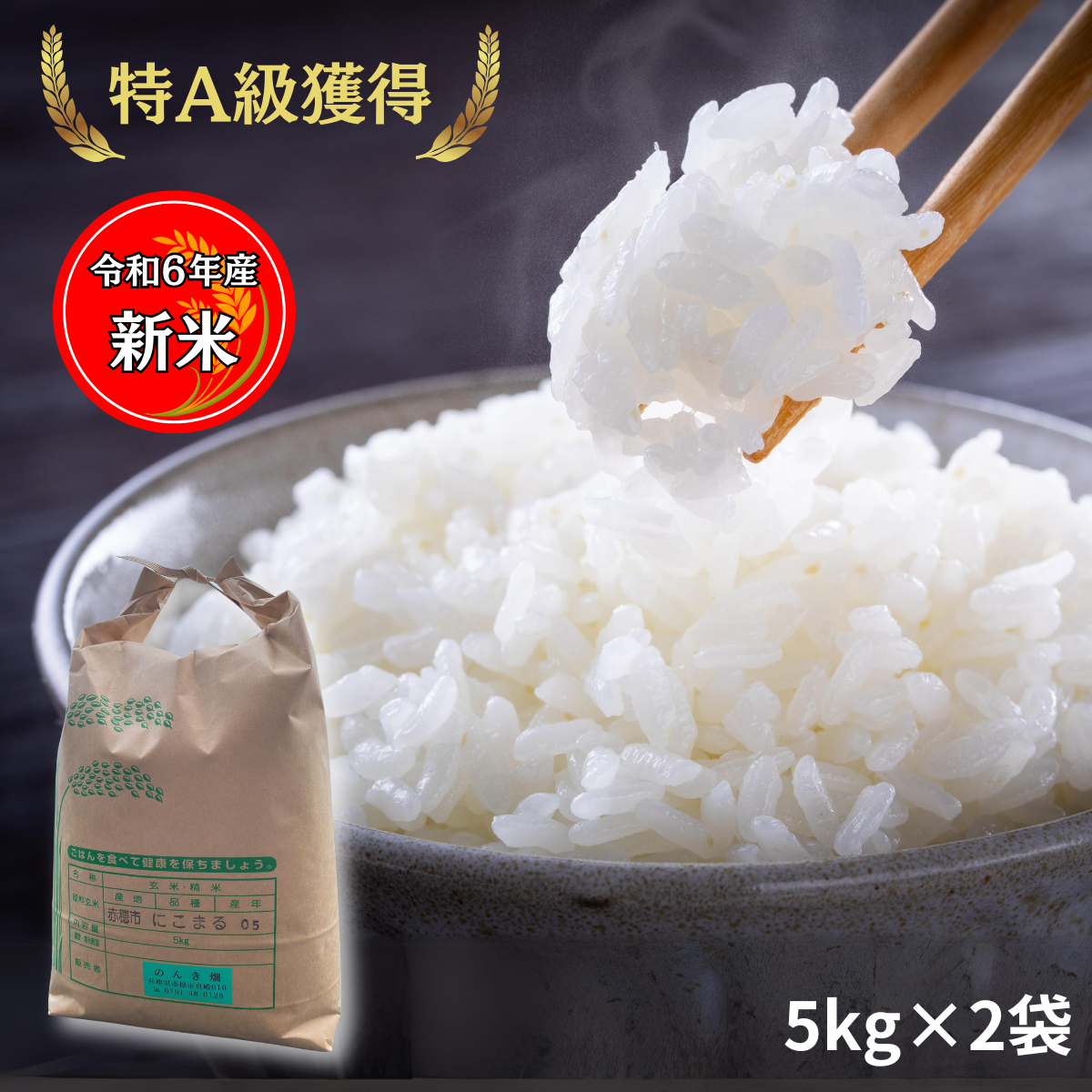 大人気商品が勢ぞろい！まずはココをチェック！<br>【HESTA LIFE売上ランキング2024】