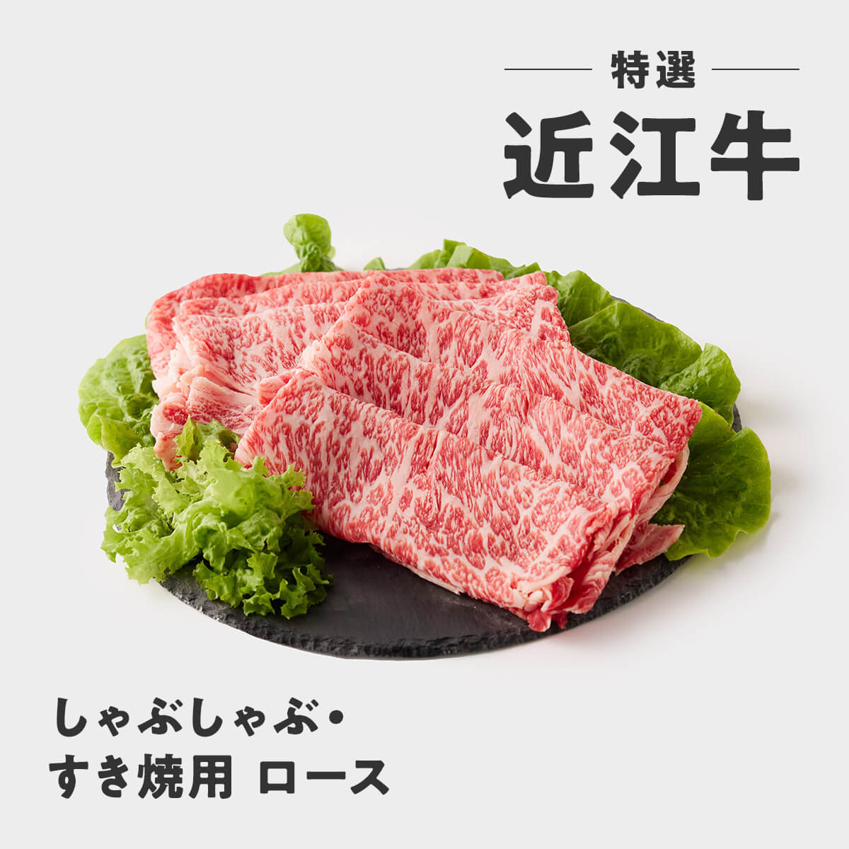 大人気商品が勢ぞろい！まずはココをチェック！<br>【HESTA LIFE売上ランキング2024】