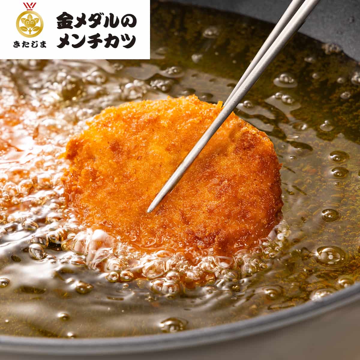 大人気商品が勢ぞろい！まずはココをチェック！<br>【HESTA LIFE売上ランキング2024】