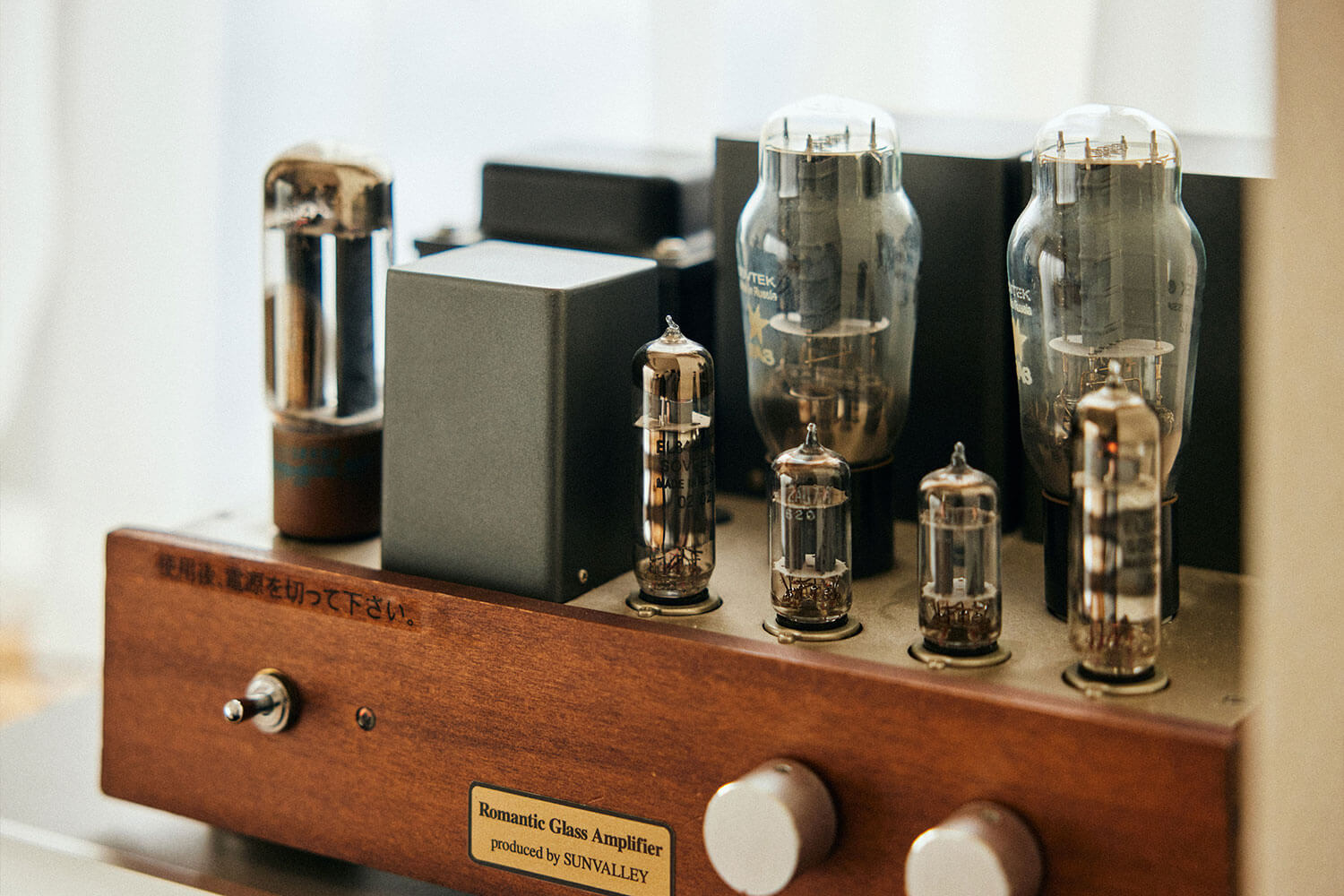 中山秀征の『ヴィラ・コンコルディアリゾート＆スパ』宿泊記 – 北海道・函館で極上のリゾート体験