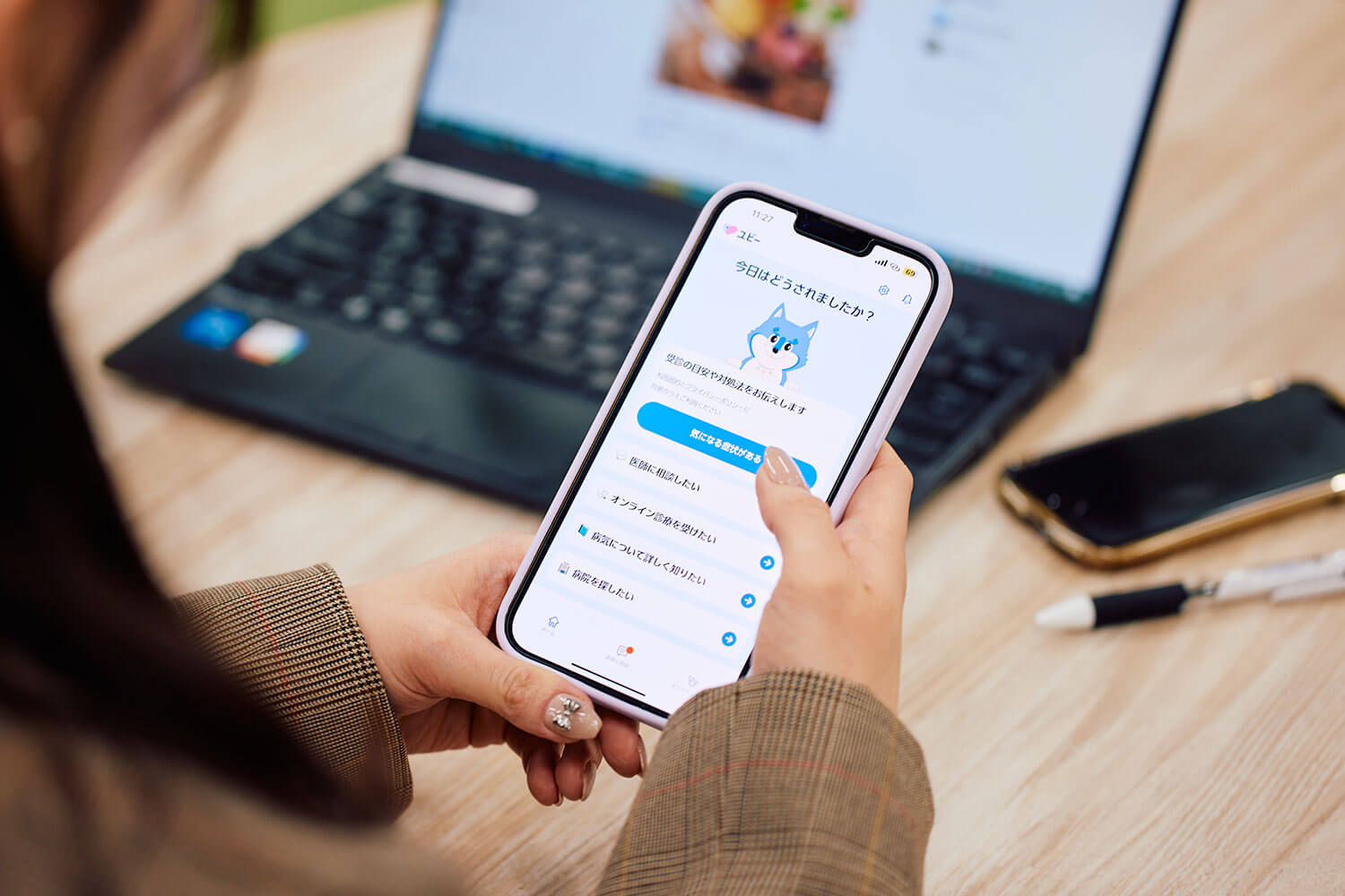 医療と人をつなぐやさしいテクノロジー。<br>Ubieが描く“未来の健康”とは？