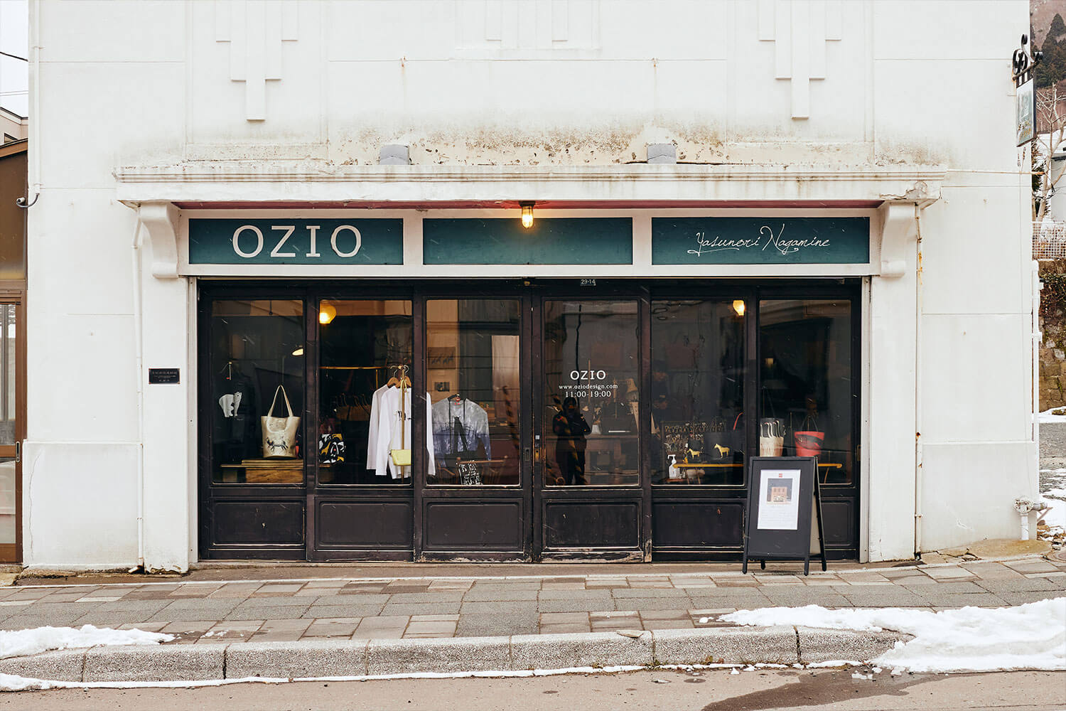 函館で出会った、花と革と、いい時間