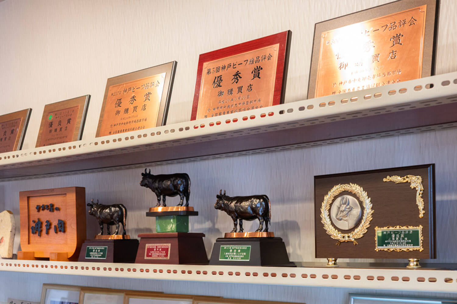 仕入れの目利きと人情味で勝負！ 東大阪の焼肉ヒーロー・炭火焼肉牧場 サカエ屋