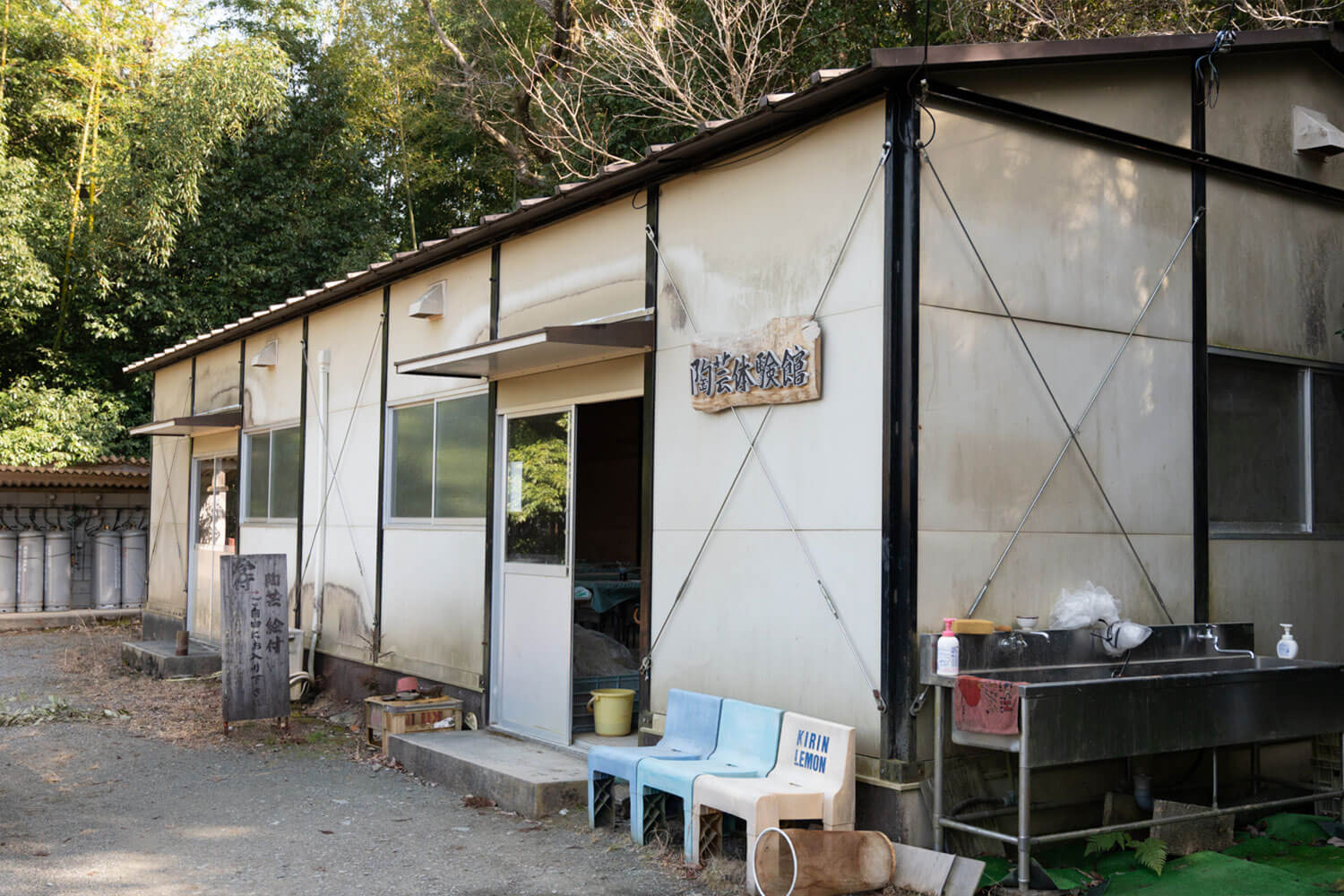 自然まるごと体験！兵庫県三田市『かさや』で遊ぶ・採る・味わう1日旅