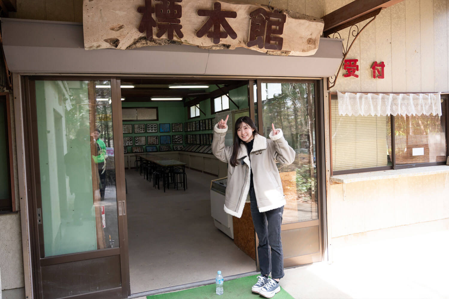 自然まるごと体験！兵庫県三田市『かさや』で遊ぶ・採る・味わう1日旅