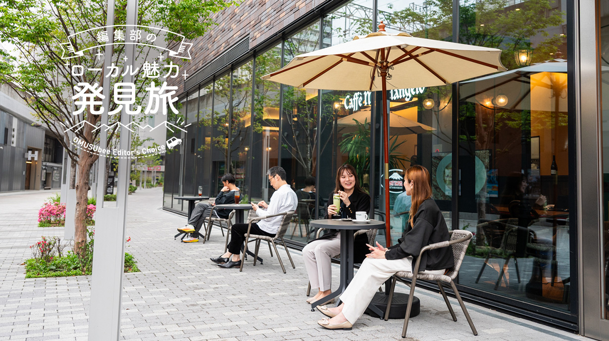 街の新定番へと進化する、大阪・難波のイタリアンカフェ『アルベルゴ カフェ・ミケランジェロ』のいま