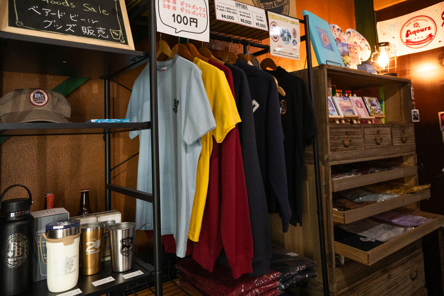 大阪・天満の裏手にひっそり佇む、修善寺産クラフトビールのテイスティングルーム