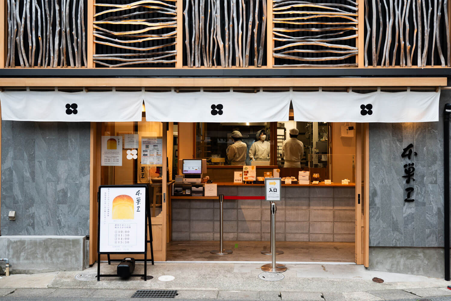 風情あふれる街並みを浴衣でのんびりそぞろ歩き。 HESTA女子2人と巡る、城崎温泉ぶらり旅。