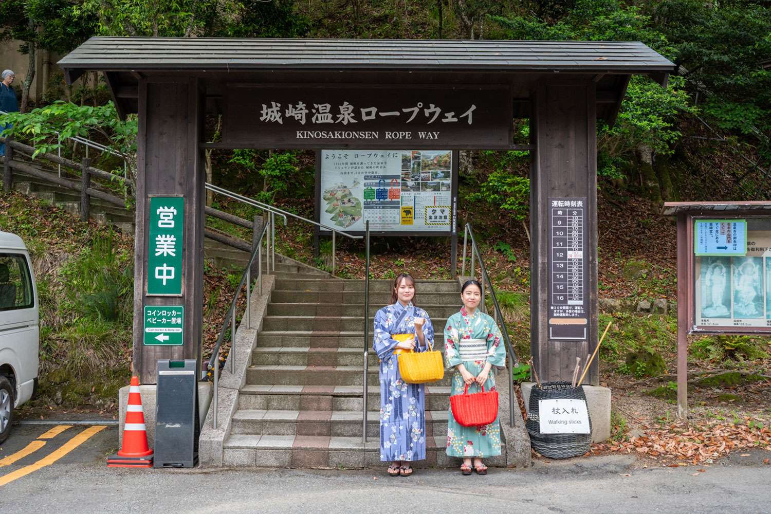 風情あふれる街並みを浴衣でのんびりそぞろ歩き。 HESTA女子2人と巡る、城崎温泉ぶらり旅。
