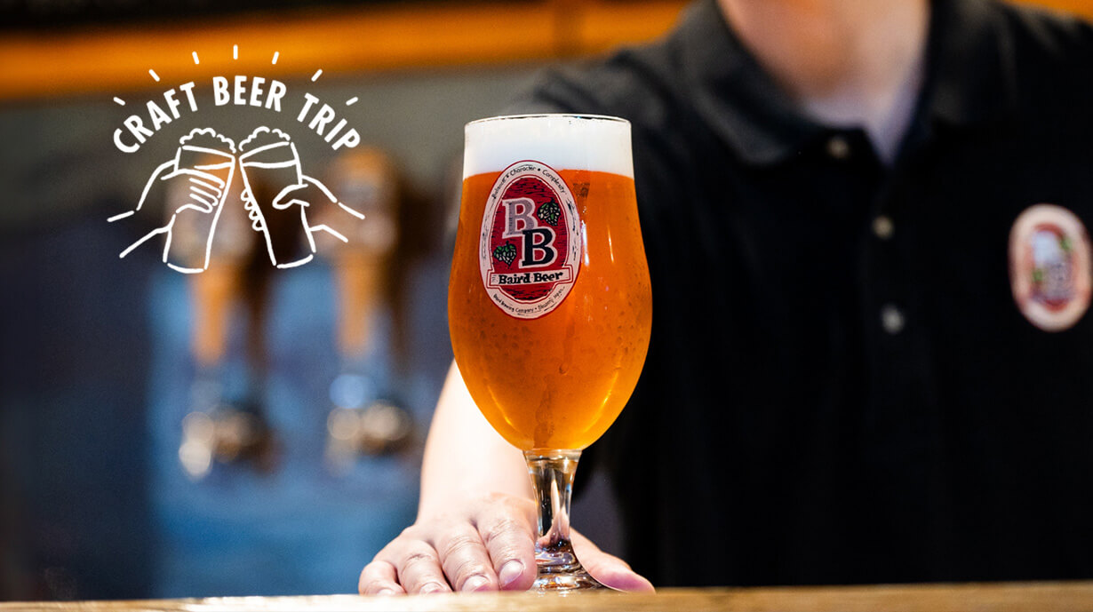 大阪・天満の裏手にひっそり佇む、修善寺産クラフトビールのテイスティングルーム