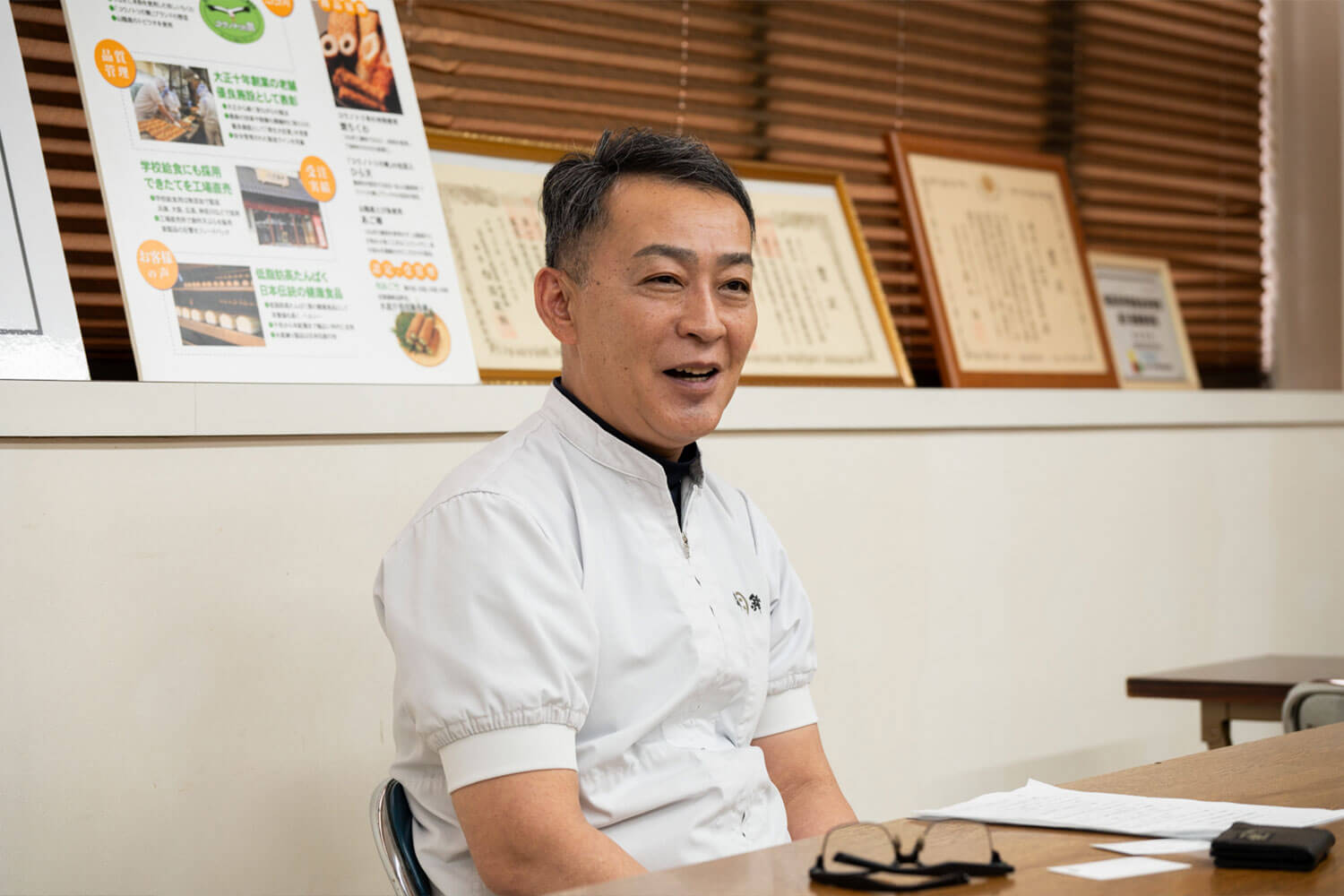 伝統を守り未来を拓く。原点回帰で革新する『二方蒲鉾』の練り物ストーリー