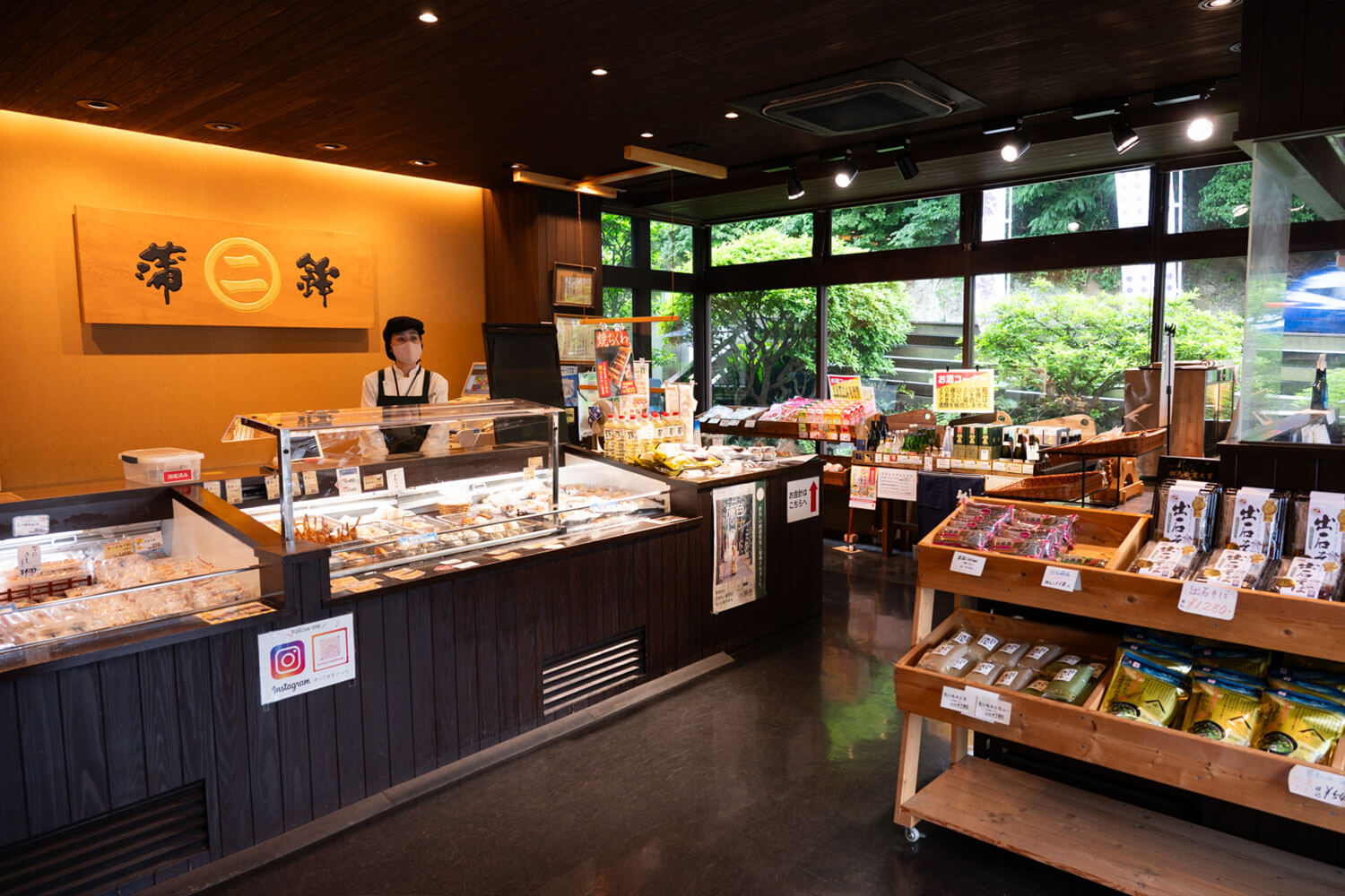 伝統を守り未来を拓く。原点回帰で革新する『二方蒲鉾』の練り物ストーリー