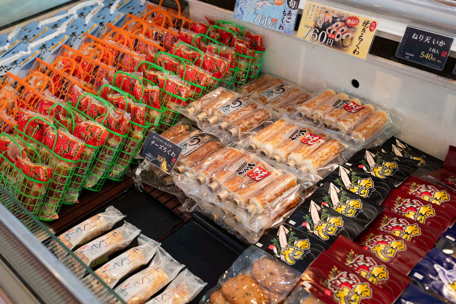 伝統を守り未来を拓く。原点回帰で革新する『二方蒲鉾』の練り物ストーリー