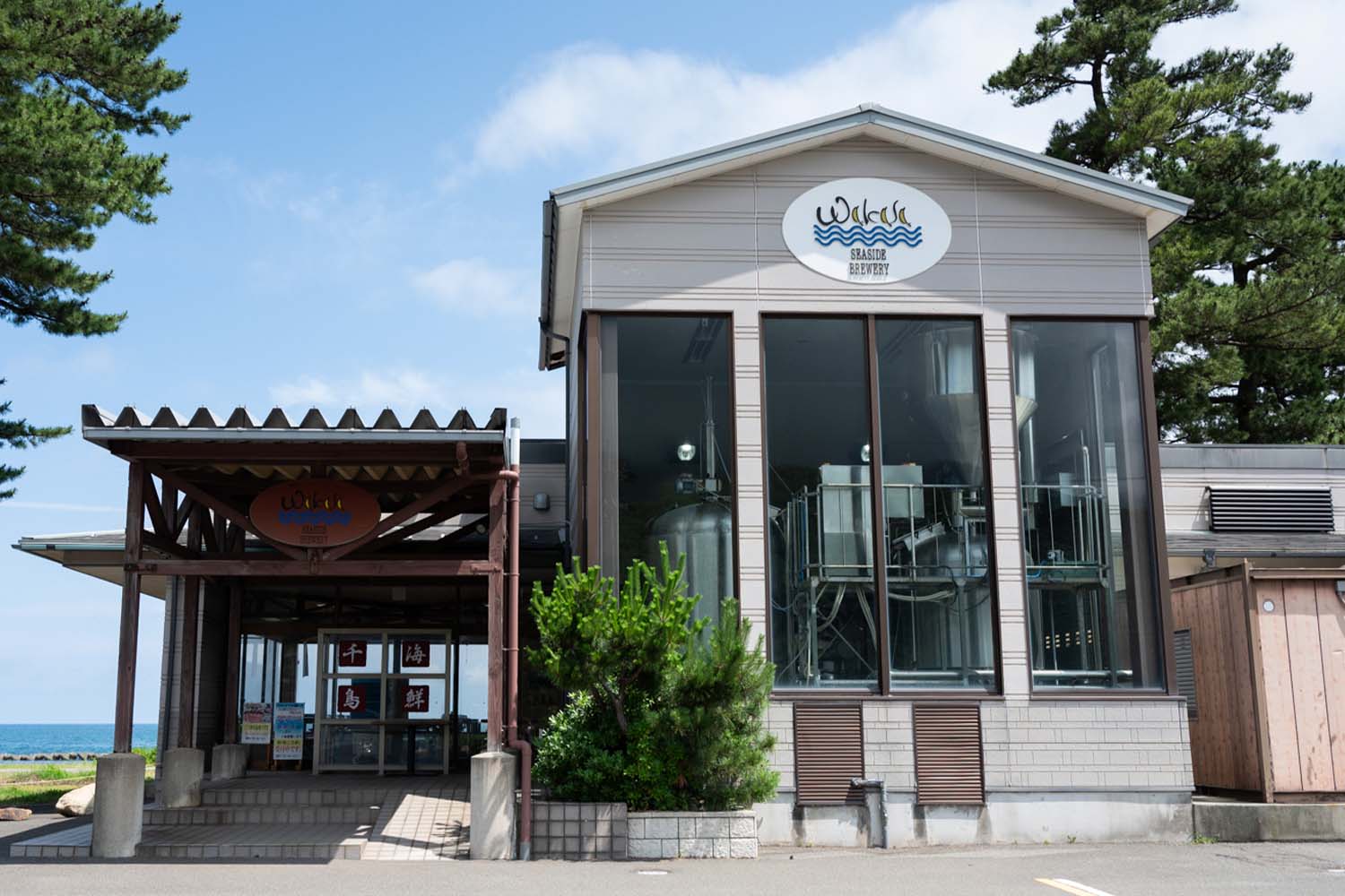 大自然が生み出した三方五湖の絶景から情緒のある熊川宿まで。若狭・小浜ほっこり旅