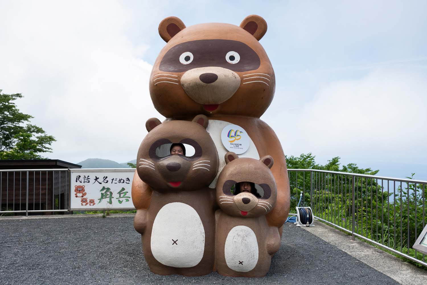 大自然が生み出した三方五湖の絶景から情緒のある熊川宿まで。若狭・小浜ほっこり旅