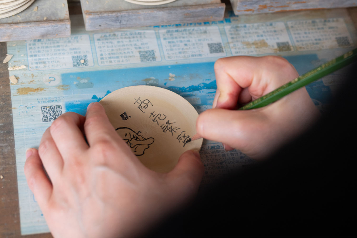 大自然が生み出した三方五湖の絶景から情緒のある熊川宿まで。若狭・小浜ほっこり旅