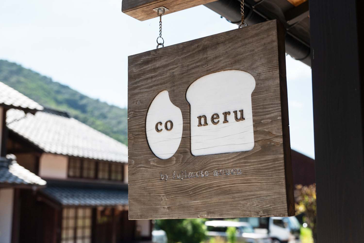 大自然が生み出した三方五湖の絶景から情緒のある熊川宿まで。若狭・小浜ほっこり旅