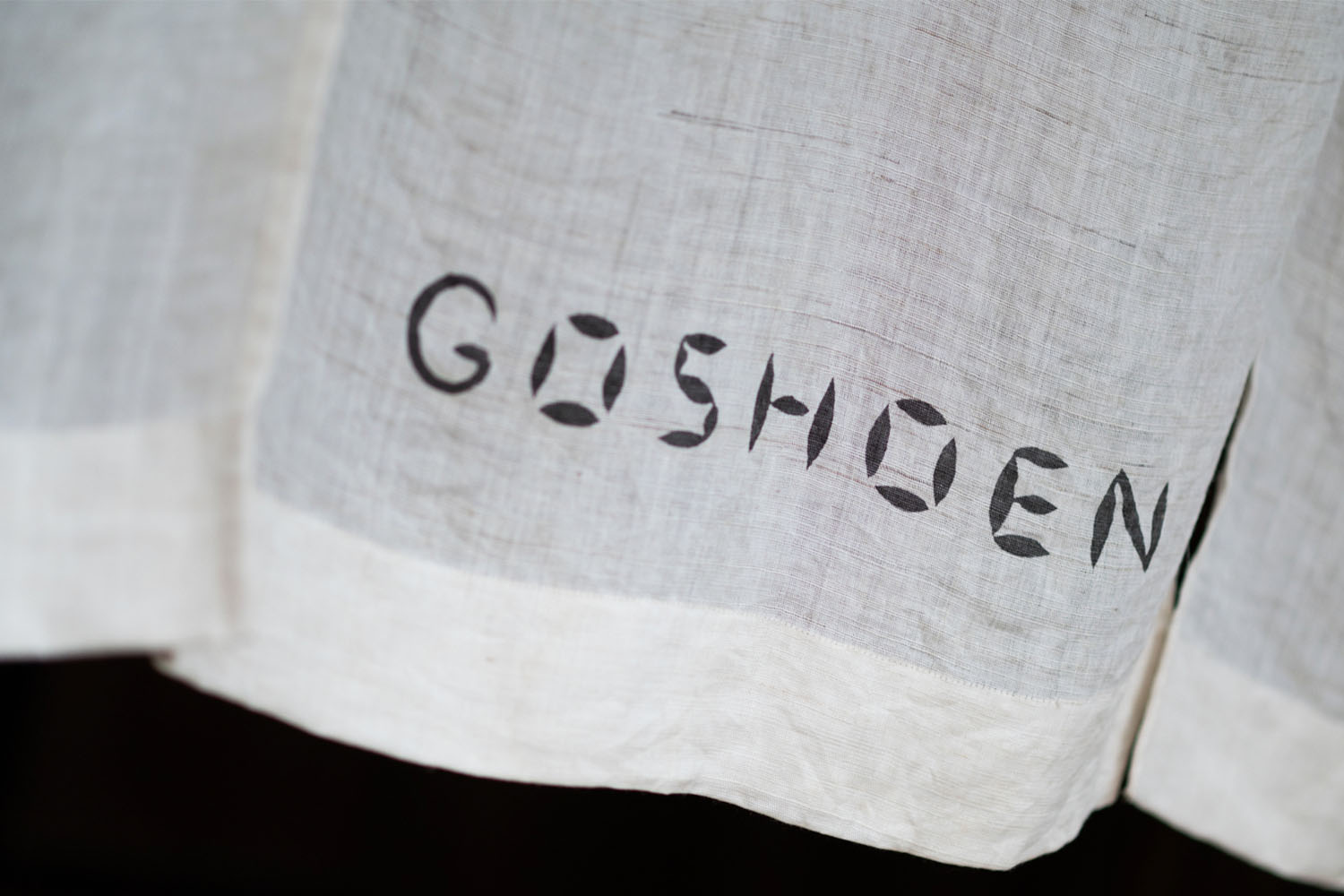 大自然が生み出した三方五湖の絶景から情緒のある熊川宿まで。若狭・小浜ほっこり旅