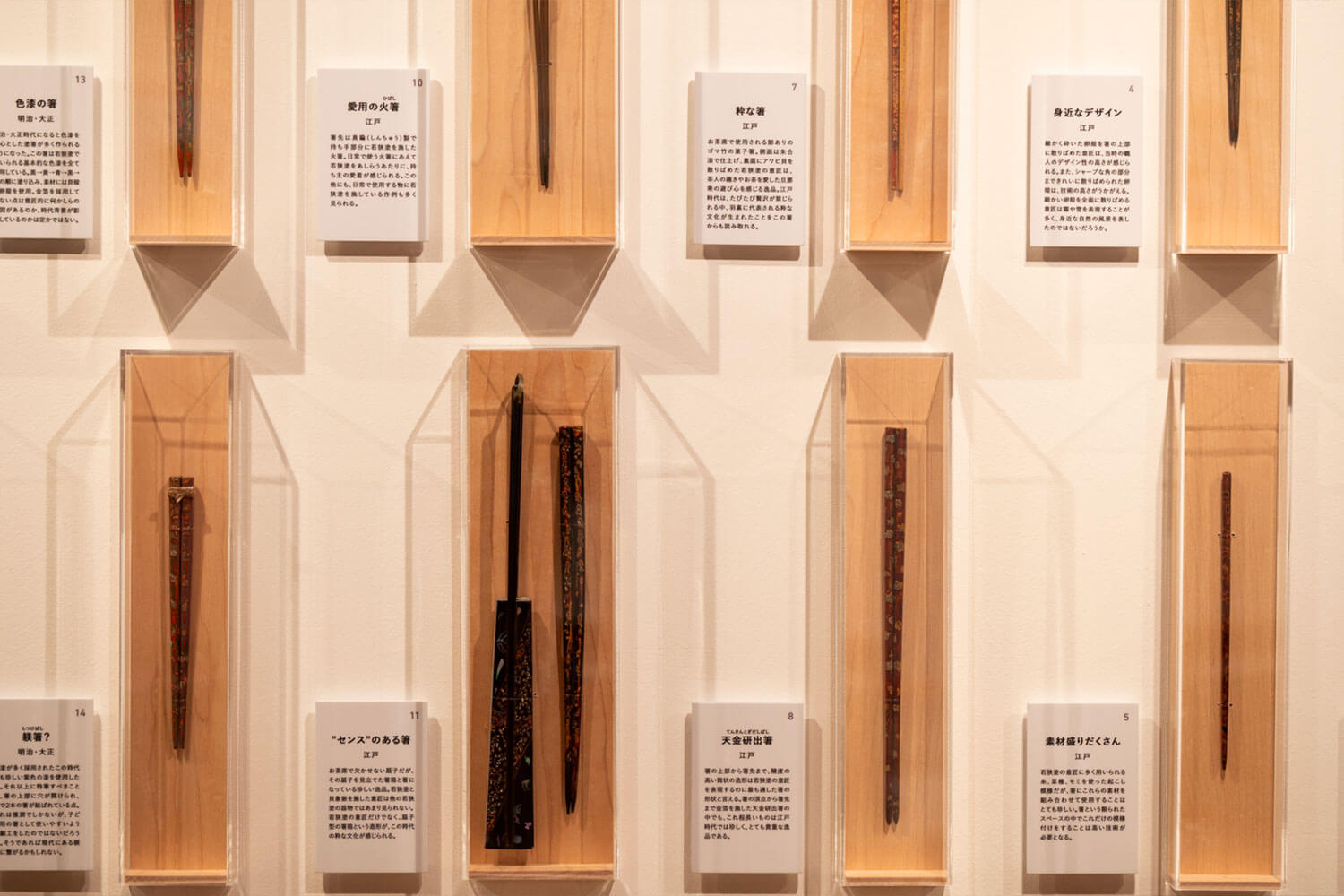 小浜のみんなが集う『GOSHOEN』を拠点に、地域の100年先を見据えた豊かなまちづくり