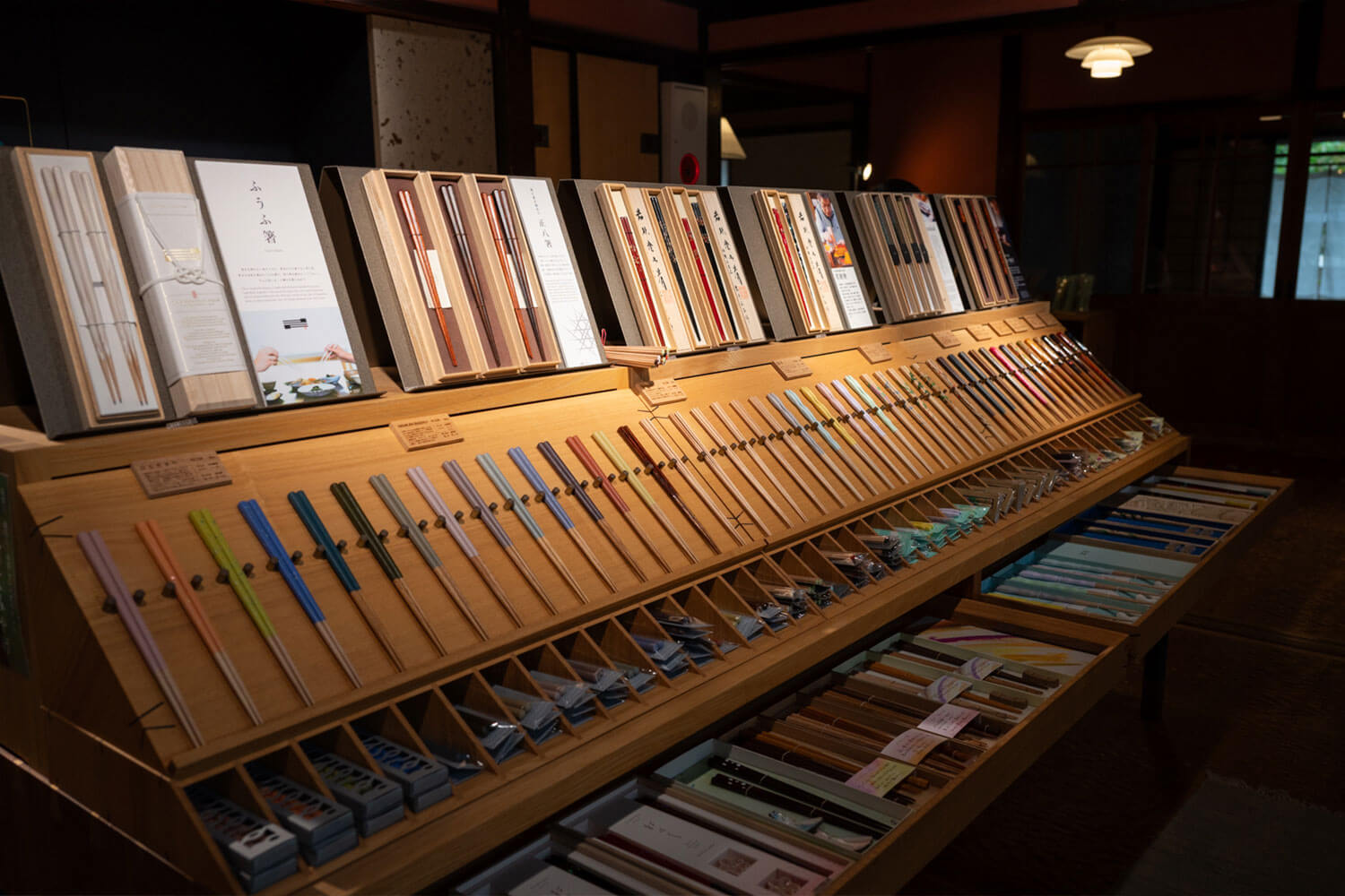 小浜のみんなが集う『GOSHOEN』を拠点に、地域の100年先を見据えた豊かなまちづくり