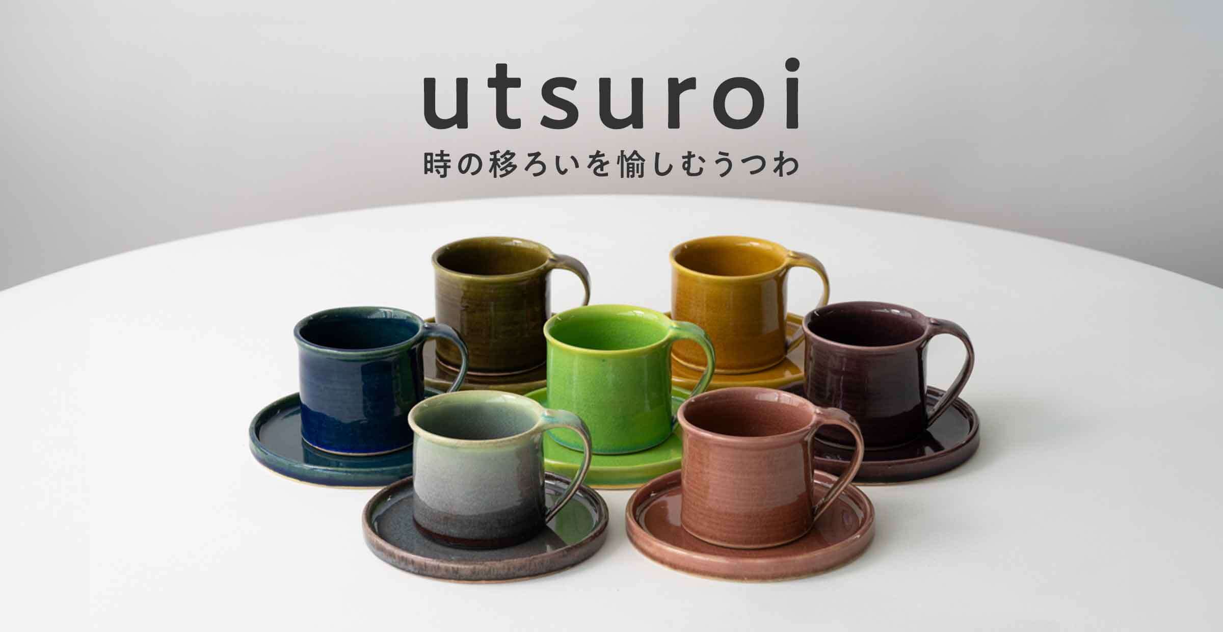 念願の信楽焼コラボが遂に実現。丸十製陶・THE HARVESTとの合同報告会